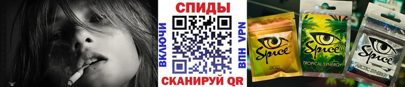 БУТИРАТ Butirat  ОМГ ОМГ сайт  Шахты  даркнет как зайти  продажа наркотиков 
