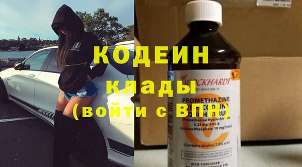 ешки Горно-Алтайск