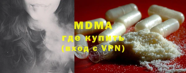 мефедрон VHQ Горняк