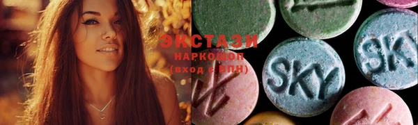 ешки Горно-Алтайск