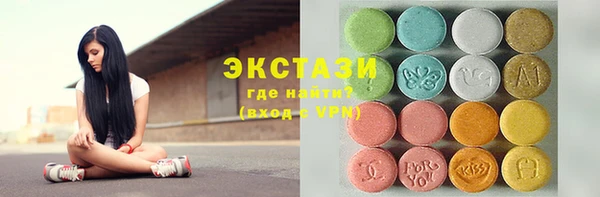 ешки Горно-Алтайск