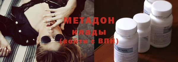 ешки Горно-Алтайск