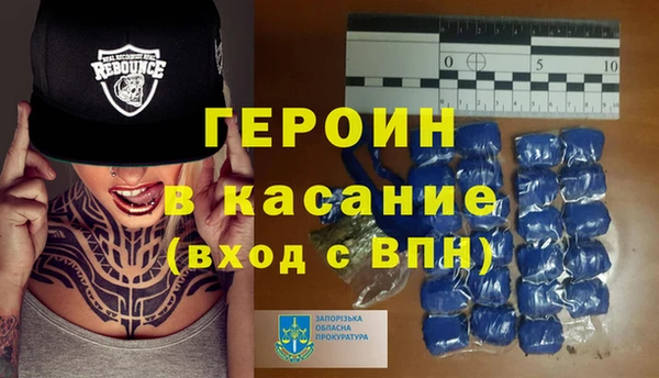 ешки Горно-Алтайск
