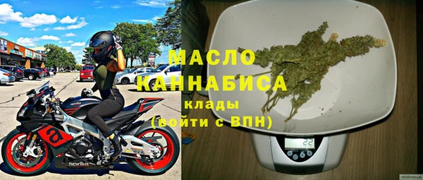 ешки Горно-Алтайск