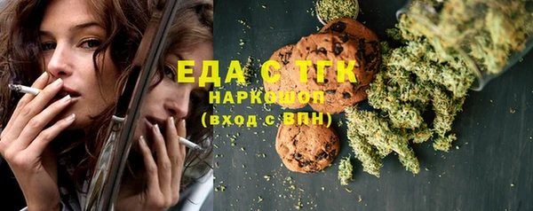 ешки Горно-Алтайск
