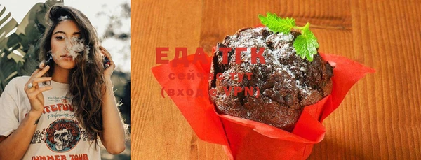 ешки Горно-Алтайск