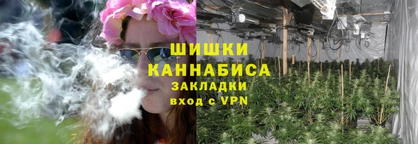 ешки Горно-Алтайск
