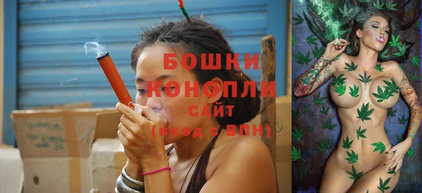 мефедрон VHQ Горняк