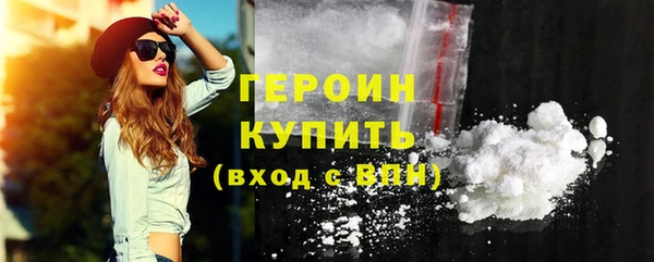 ешки Горно-Алтайск