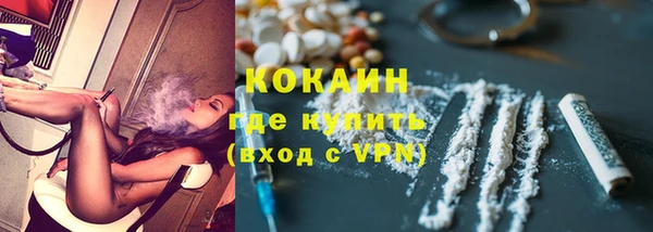 ешки Горно-Алтайск