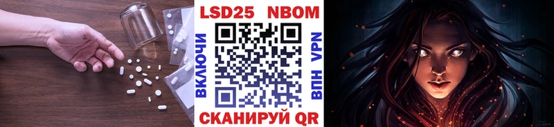 где продают   Шахты  блэк спрут   ЛСД экстази кислота 