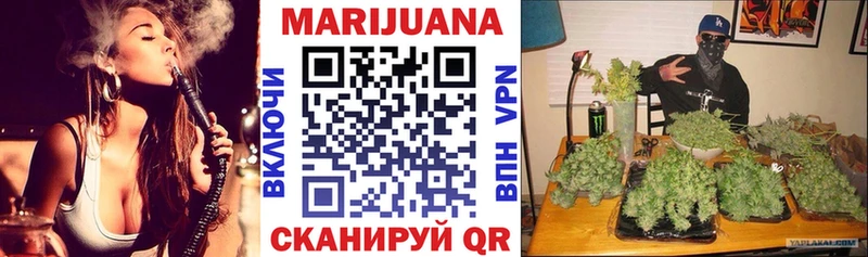 что такое   Шахты  MEGA ссылка  Каннабис индика 